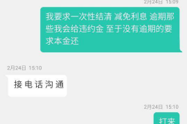 酉阳遇到恶意拖欠？专业追讨公司帮您解决烦恼